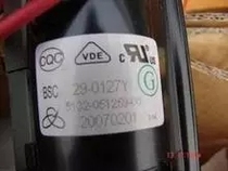 Original Skyworth High Voltage Pack 5132-051259-00 BSC29-0127Y spot warranty for one year