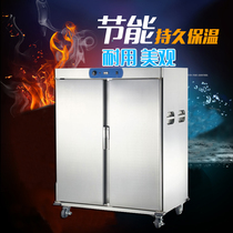 Stainless steel OWC-22 double door insulation dining car mobile insulation cabinet with hot air circulation sprinkler insulation equipment