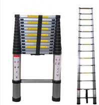 4 4 telescopic aluminum ladder rice household aluminum alloy ladder bamboo ladder household reinforced thickened household aluminum ladder