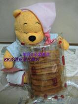 Hong Kong Made in Hong Kong Kee Wah Bakery Butter Cookies 100g