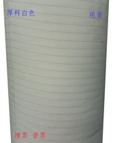 Factory direct dustproof and anti-static cloth working clothing fabric fabric White Lake Blue beige black fine heavy material