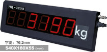 Shanghai Yaohua XK3190-a9 loadometer large screen YHL-3 inch loadometer display YHL-5 external large screen