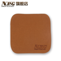 NPG famous equipment proves that male and female appliances clean water-absorbing flannel towels into fun products