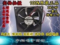 ADDA 9038 24V AD0924HB-F71 9CM 24V 0 45A inverter industrial fan