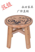 Low stool solid wood small plate Oak small round stool solid wood T stool small square stool ladder climbing fishing stool washing stool changing shoe stool