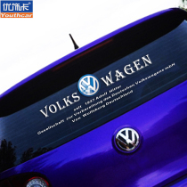 Premium card for Volkswagen Golf Longyi Passat polo Decorative reflective car stickers Personalized car stickers
