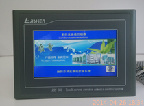 PLC control RO controller ROS-860 color screen touch dual-stage reverse osmosis controller ROS-8600