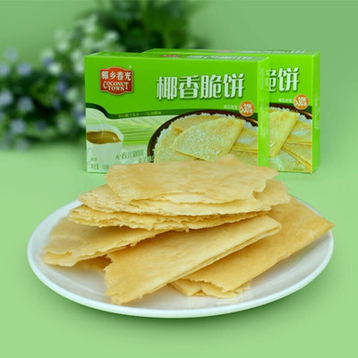 海南特产 春光椰香脆饼150克 椰香煎饼 松脆营养的椰子食品_7折现价