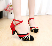 2014 new womens modern dance shoes womens square dance shoes adult social dance shoes popular hollow shoes 112