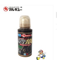 Japan pellet Jiuyu bait SET100 collection of fish liquid silkworm pupa liquid essence small medicine bait additive fishing gear