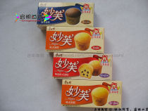 Master Kong Miaofu European Cake 96g Miaofu cake 2 return gifts 12 boxes