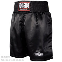 (USA shipped) RINGSIDE boxer shorts match boxing suit black men