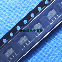 SMD three-terminal regulator 7805 78L05 SOT89 large chip original stock
