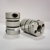 Elastic double diaphragm screw servo slide table stepper motor motor coupling D19L27 Hole 3 to 8mm high precision