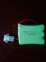 Live-action CS equipped laser field outdoor laser suit electronic accessories Kai photosynthetic tripod 2000ma lithium battery