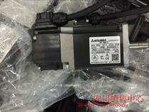 Mitsubishi drives for the dismantling of the MR-E-40A-KH003 bag is good