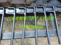 Direct sales steel F type valve wrench F wrench valve hook wrench Two-claw valve wrench Specifications complete quality Yoon