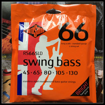 RotoSound RS665LD 45-130 stainless steel 5-string BASS electric BASS strings