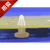 Computer motherboard isolation column circuit board spacing PCB fixed plastic column copper foot pad insulation support height 6 2mm