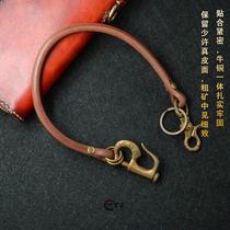 Ami Kazi vintage Cai cloth chain key chain Pants chain Waist chain Cattle handmade pure brass Navy anti-loss keychain