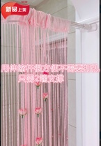 Line curtain Beauty salon clothing store Wedding bedroom decoration door curtain Tassel with rose door curtain Partition line curtain