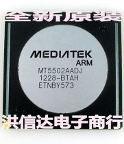 (Hong Xinda Electronics) new original MT5502AADJ-BTSH MT5502AADJ LCD chip