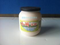 12 bottles West Lake Pulp Paste Framed paste Advertisement Paste Paste Natural Starch Plant Large Bottle Pulp Paste