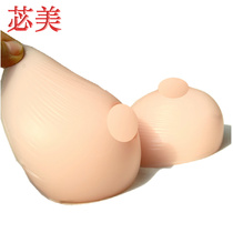 Bimei hemispherical split breast prosthesis CD cross-dressing breast fake breast fake mother 500g free bra