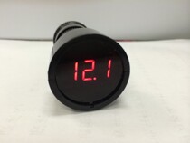 Car cigarette lighter voltmeter car voltmeter digital display voltmeter