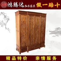 Red Wood Furniture Solid Wood Africa Yellow Flower Pear Wood Landscape Top Box Cabinet Red Wood Chinese Storage Large Wardrobe Standing Cabinet Special Price