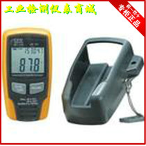 (Agent sales) DT-172 humidity recorder temperature and humidity data recorder CEM DT-172
