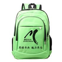 Student Kits Tailor Made to advertise School Bags Primary And Middle School Students Gift Packs Promotional Kits Men And Women Print