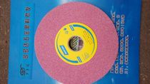 25A180*12 7*31 75 Norton red branded corundum surface grinder cutting grinding wheel