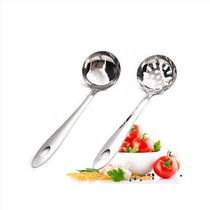 Thickened stainless steel colander Soup spoon Long handle Malatang hot pot spoon Japanese hot pot tableware Special utensils
