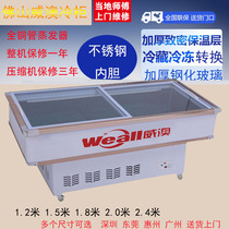 Weiao seafood cabinet barbecue display cabinet freezer glass door freezer spicy hot refrigerator fruit supper freezer