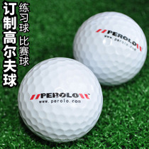 Professional Production Brand New Golf Bookmaking Double game Ball Three floors Competition Ball Memorial Case Set of the Gam III