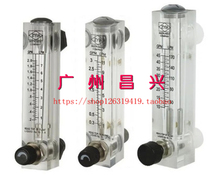 Yuyao Jintai LZM-15ZT Series Panel Flowmeter Yuyao Jintai Flowmeter