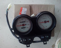 Jincheng Suzuki sj125-bgx125 Country 3 original instrument code table