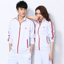 Crown Square Dance Lovers Acrosse Spring Autumn Casual Sportswear Jacket Dress South Korea Silk Code Male And Female Students School Uniforms