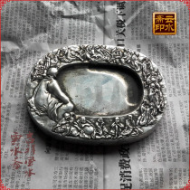 Ancient Play Antique Vintage Room Four Precious Stone Ink Stone Slab Imitation Ancient Pure Bronze Solid White Bronze Imitation Ancient Ink Stone Table 8 Rohan