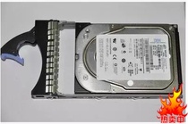 IBM server hard disk 146 8G 10K U320 SCSI 90P1310 26K5153 90P1306