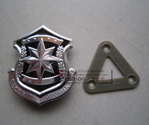 New security cap badge training cap cap badge clothing accessories polymer plastic cap badge