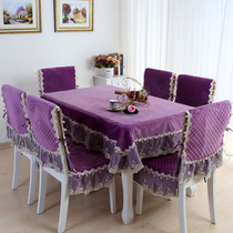 The European Garden tablecloth table cloth tablecloth cha ji bu coverings upholstery chair set custom crystal Velvet