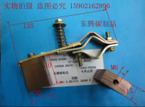 CABLE REEL CARBON BRUSH HOLDER BRUSH HOLDER J164 15X30X40MM