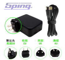 Lenovo charging cable yoga3 Pro yoga3 13 11 power adapter 20V2A USB port charging head