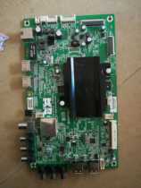 Skyworth 60E510E 65E510E LCD TV motherboard 5800-a8s520-0p20 0P40 with Skyworth screen
