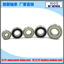Bearing 6000zz 6001 6002 6003 6004 6005 6006 6007 6008 6009- 2RS