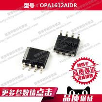  OPA1612AIDR Linear Instrument Operational Buffer Amplifier 1612 OPA1612 8-SOIC