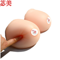 BEAUTYFORM beauty hemispherical silicone fake breast breast breast CD cross-dress breast fake breast fake mother breast