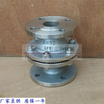 Shanghai Lianggong Valve GZW-1 stainless steel pipe flame arrestor flange arrester DN50 80 100 150